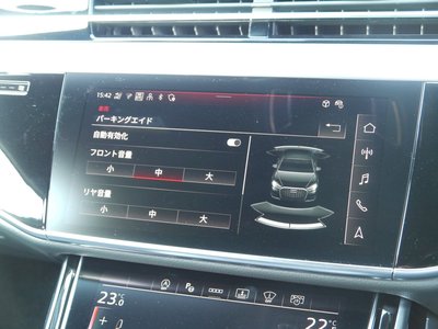 2025 AUDI A8 thumbnail 36