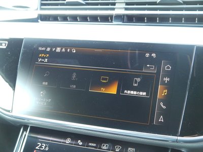 2025 AUDI A8 thumbnail 32