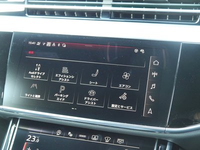 2025 AUDI A8 thumbnail 33