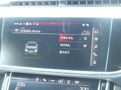 2025 AUDI A8 thumbnail 37
