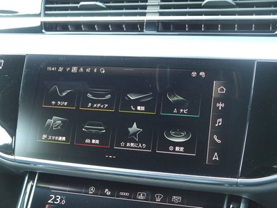 2025 AUDI A8 thumbnail 30