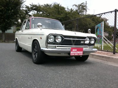 صورة 1 لـ 1967 Nissan SKYLINE