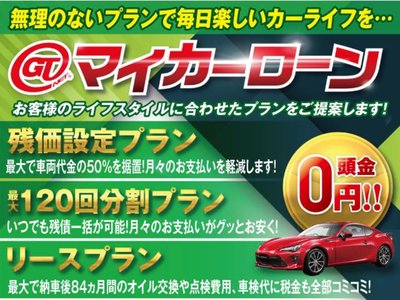 صورة مصغرة 52 لـ 1996 Toyota SUPRA
