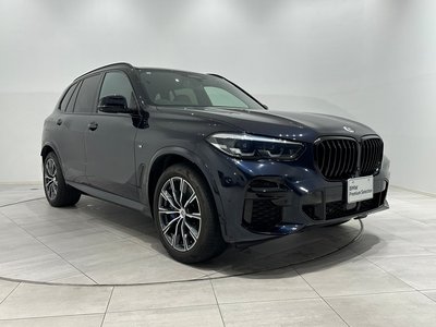 2023 BMW X5 photo 3