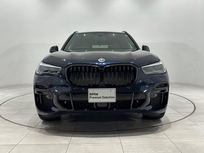 2023 BMW X5 photo 2