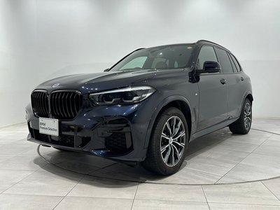 2023 BMW X5 photo 1