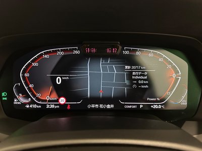 2023 BMW X5 thumbnail 30
