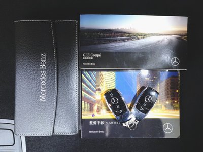 2020 Mercedes-BENZ GLE thumbnail 27