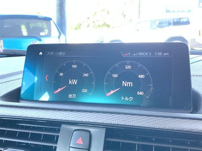 صورة مصغرة 30 لـ 2020 BMW M2 COMPETITION