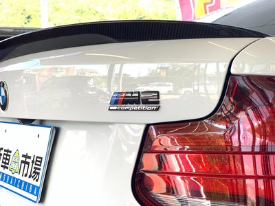 صورة مصغرة 9 لـ 2020 BMW M2 COMPETITION