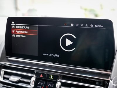 2023 BMW 8 SERIES GRAN COUPE thumbnail 46
