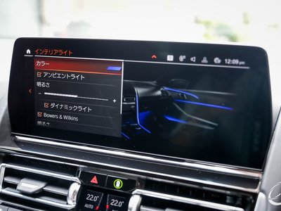 2023 BMW 8 SERIES GRAN COUPE thumbnail 45