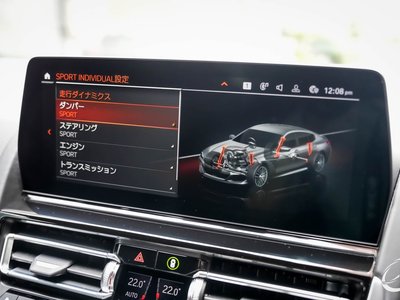 2023 BMW 8 SERIES GRAN COUPE thumbnail 54
