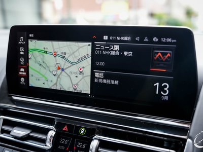 2023 BMW 8 SERIES GRAN COUPE thumbnail 44