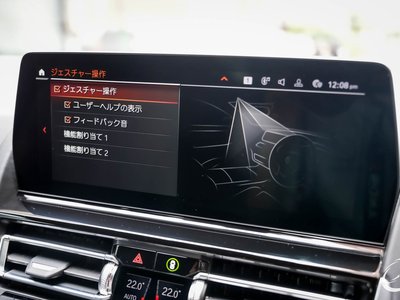 2023 BMW 8 SERIES GRAN COUPE thumbnail 51