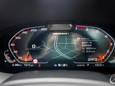 2023 BMW 8 SERIES GRAN COUPE thumbnail 43
