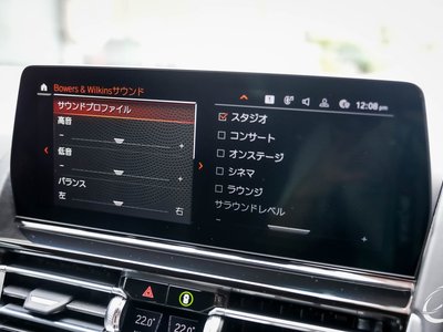 2023 BMW 8 SERIES GRAN COUPE thumbnail 56