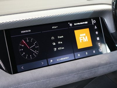 صورة 20 لـ 2025 AUDI A6 AVANT E-TRON