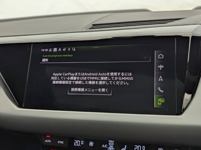 صورة 48 لـ 2022 AUDI E-TRON GT QUATTRO