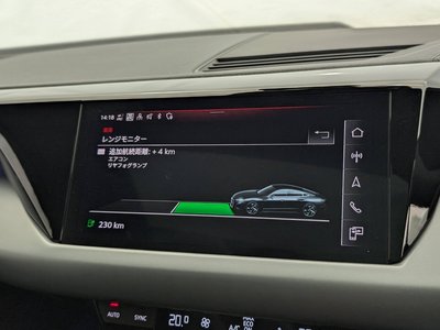 صورة 55 لـ 2022 AUDI E-TRON GT QUATTRO