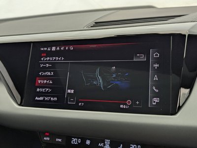 صورة 58 لـ 2022 AUDI E-TRON GT QUATTRO