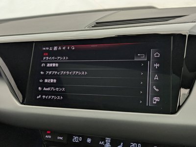 صورة 61 لـ 2022 AUDI E-TRON GT QUATTRO