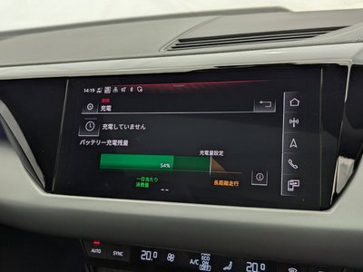 صورة 59 لـ 2022 AUDI E-TRON GT QUATTRO