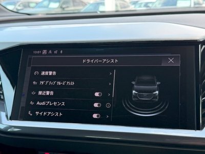 2025 AUDI Q4 SPORTBACK E-TRON 照片 50