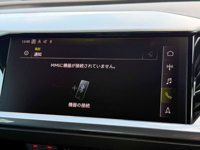 2025 AUDI Q4 SPORTBACK E-TRON 照片 46