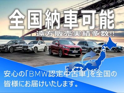 2026 BMW 2 SERIES GRAN COUPE 照片 4