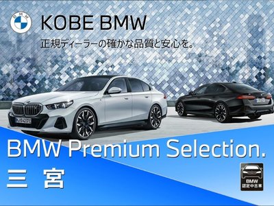 2026 BMW 2 SERIES GRAN COUPE 照片 2