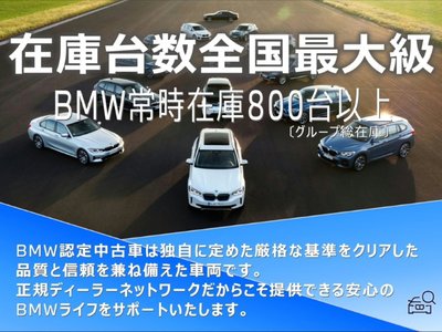 2026 BMW 2 SERIES GRAN COUPE 照片 3