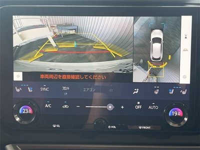 2024 Lexus RX thumbnail 20