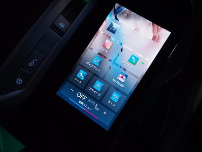 2023 BMW 7 SERIES thumbnail 35