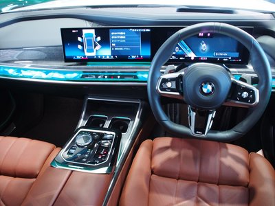 2023 BMW 7 SERIES thumbnail 39