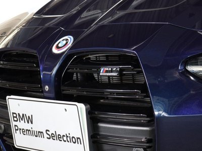 2022 BMW M4 COUPE photo 4