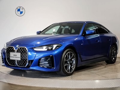 صورة 1 لـ 2026 BMW 4 SERIES GRAN COUPE