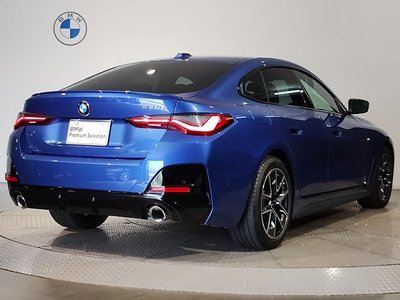 صورة 9 لـ 2026 BMW 4 SERIES GRAN COUPE