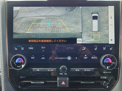 2024 Toyota VELLFIRE 照片 22