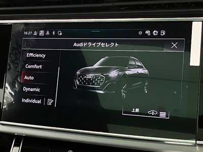 صورة مصغرة 73 لـ 2026 AUDI Q8