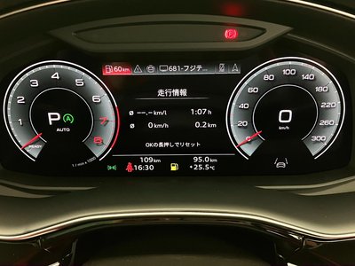 صورة مصغرة 82 لـ 2026 AUDI Q8