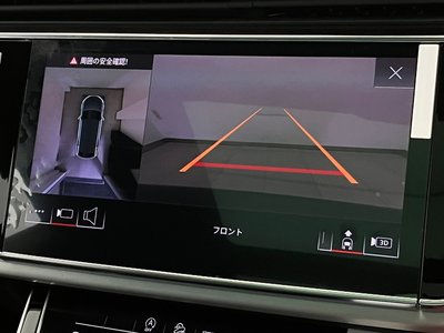 صورة مصغرة 75 لـ 2026 AUDI Q8