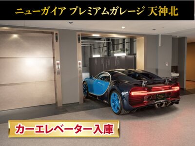 صورة 42 لـ 2017 AUDI R8 SPYDER