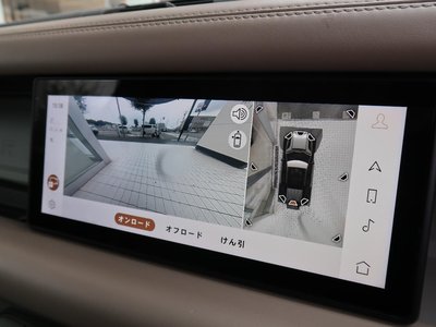 2021 LAND Rover DEFENDER thumbnail 46