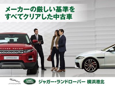 2021 LAND Rover DEFENDER thumbnail 60
