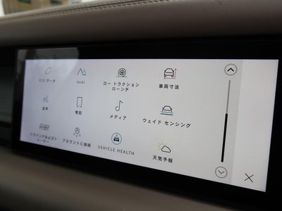 2021 LAND Rover DEFENDER thumbnail 48