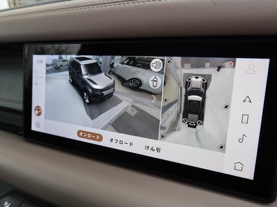 2021 LAND Rover DEFENDER thumbnail 44
