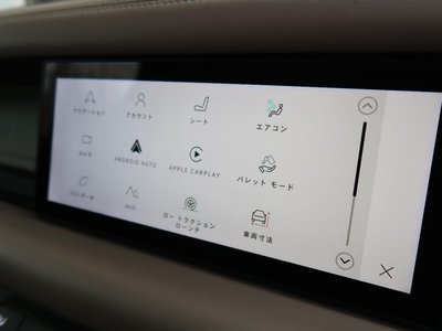 2021 LAND Rover DEFENDER thumbnail 47