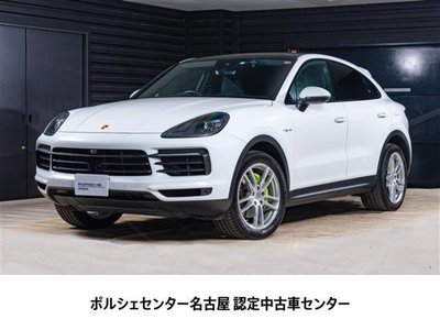 2020 Porsche CAYENNE photo 1