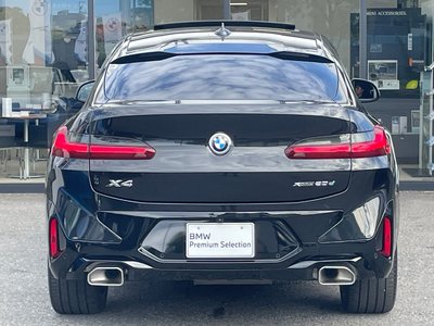 2023 BMW X4 photo 15